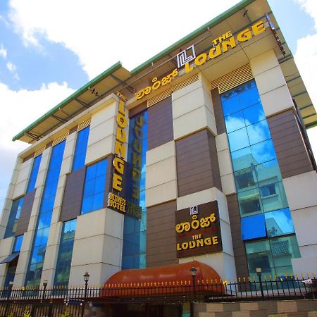 The Lounge Business Hotel Bangalore Bagian luar foto