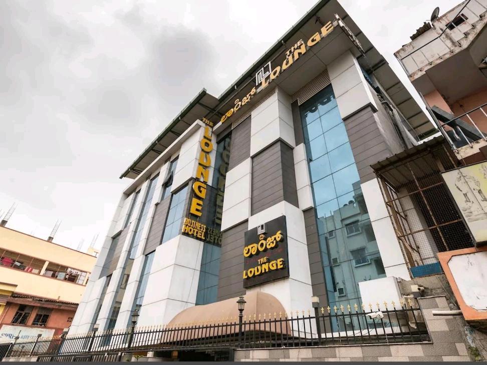 The Lounge Business Hotel Bangalore Bagian luar foto
