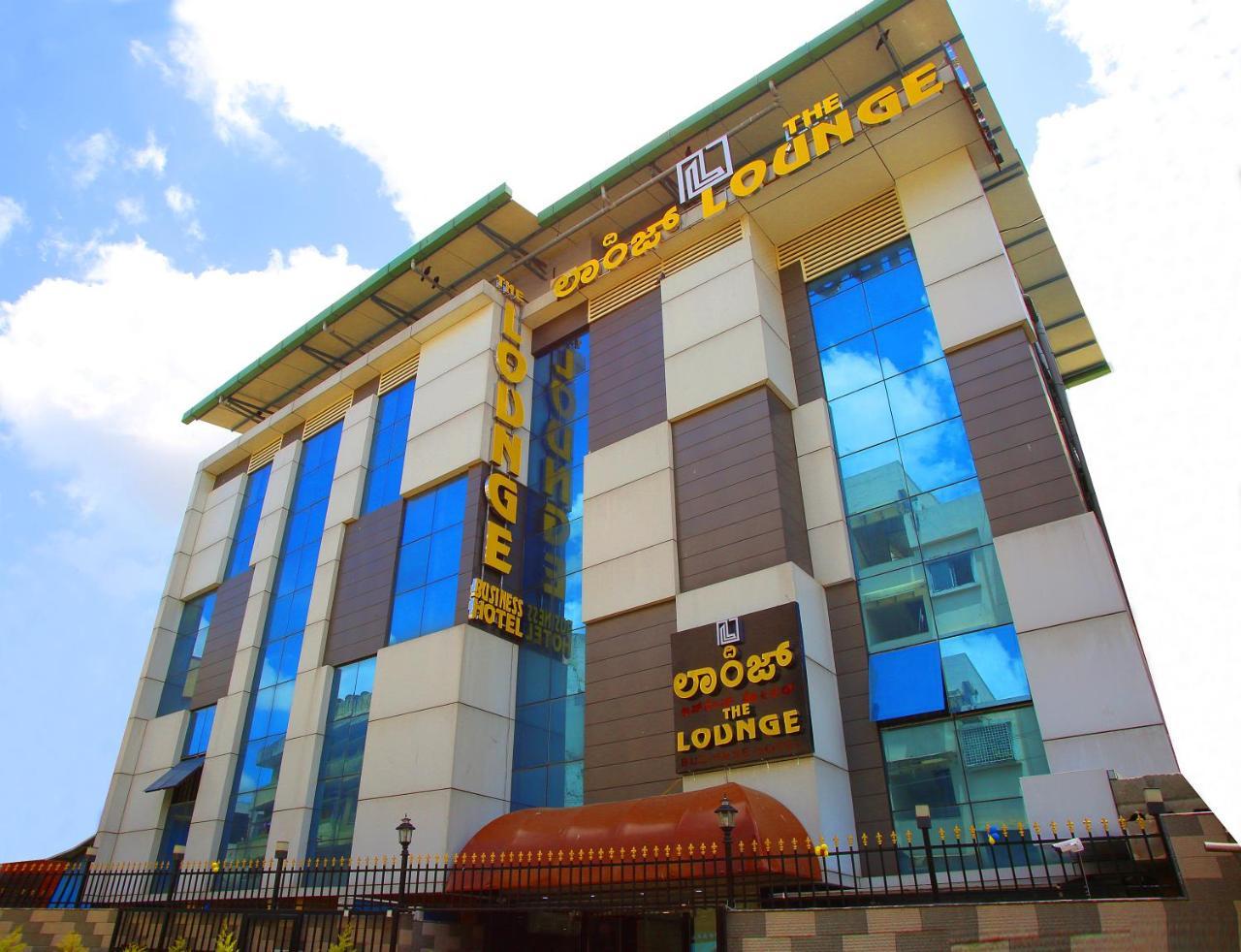 The Lounge Business Hotel Bangalore Bagian luar foto